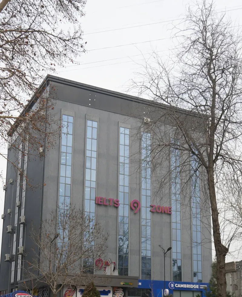New Branch